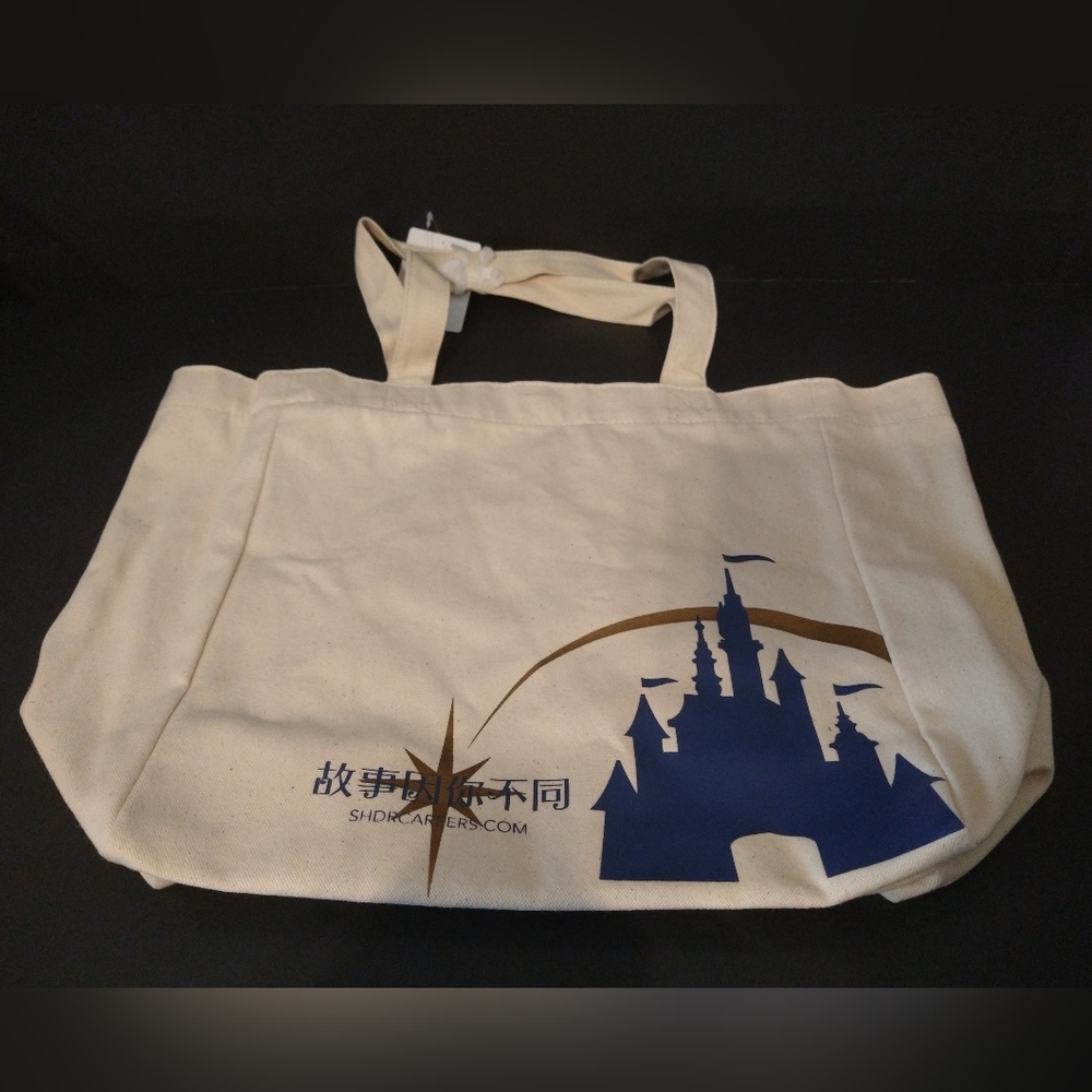 Authentic Shanghai Disney Resorts Canvas Tote Bag -- Brand New With Tags